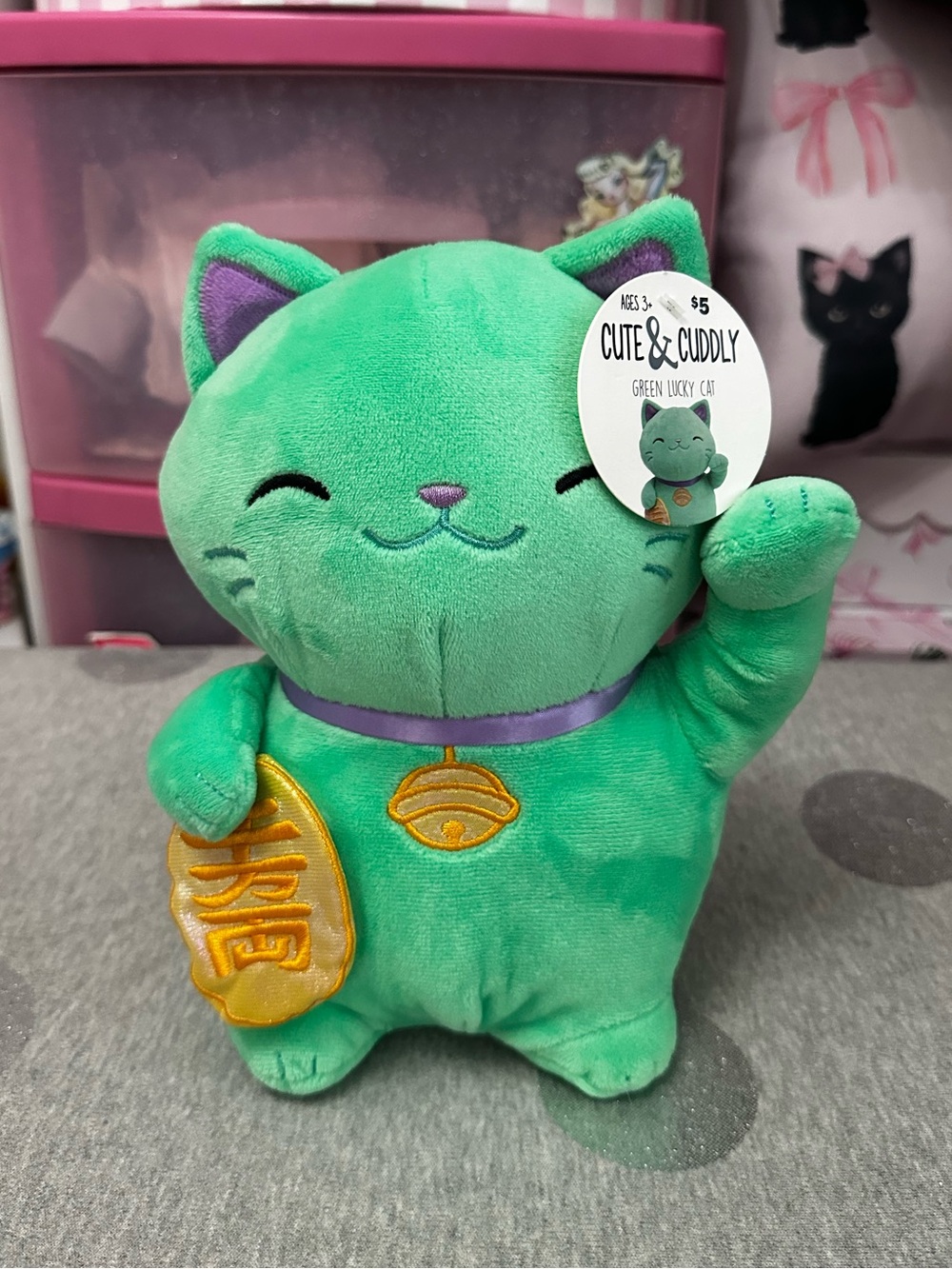 5 for $15! Green Lucky Cat Stuffy